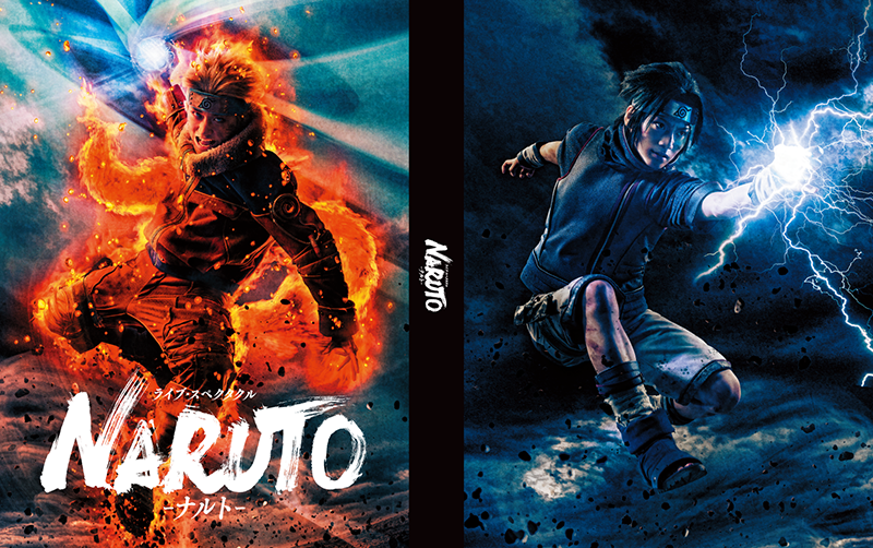 Blu-ray＆DVD｜ライブ・スペクタクル「NARUTO-ナルト-」